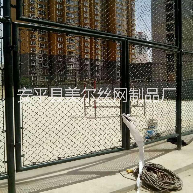 球場圍網(wǎng) 體育場圍網(wǎng) 防護網(wǎng)廠家