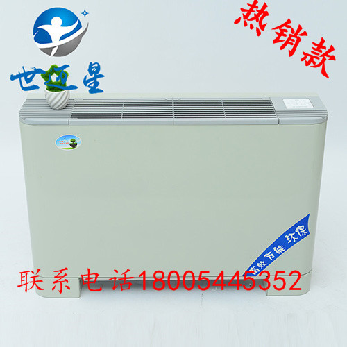 立式明裝風(fēng)機(jī)盤管冷暖水空調(diào)世邁空調(diào)設(shè)備廠家直銷