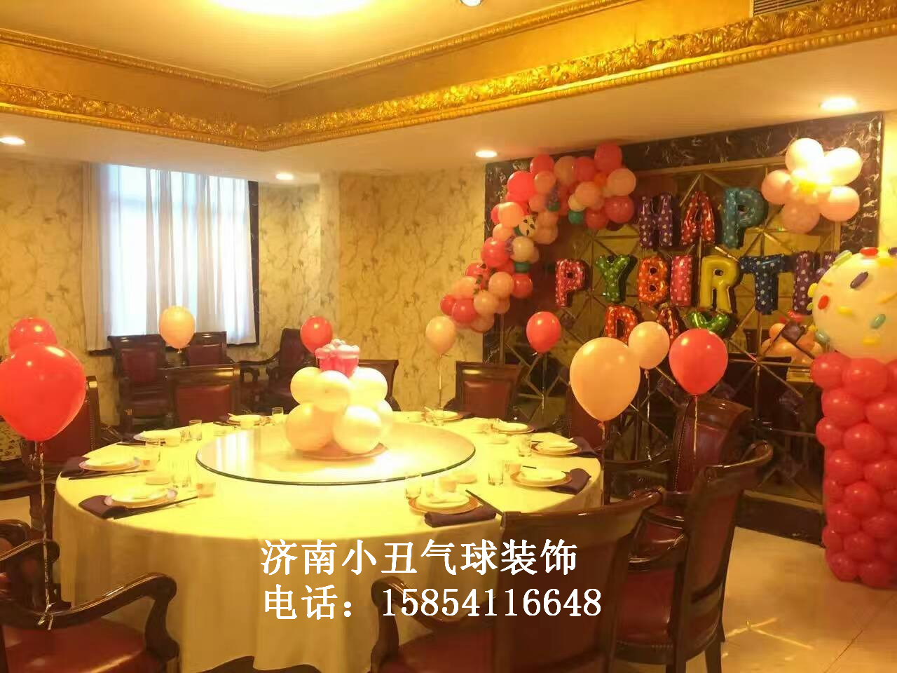 濟南氣球裝飾 拱門制作 地爆氣球 濟南氣球裝飾 拱門制作 放飛氣球