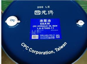 國光牌抗磨液壓油 國光牌液壓油AW 32,46,68現(xiàn)貨包郵