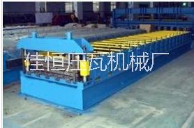 雙層壓瓦機840/850