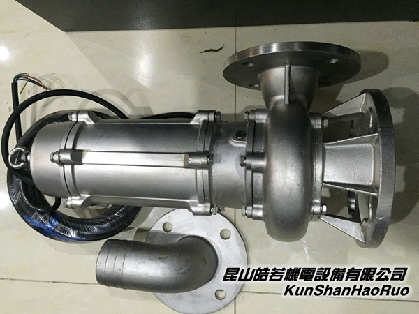 杭州藍(lán)源不銹鋼潛水泵13776333613