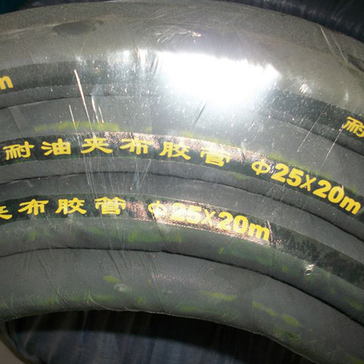 柴油機(jī)用耐油膠管專業(yè)廠家 可訂貨生產(chǎn)