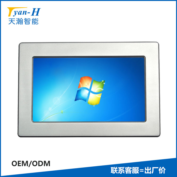 嵌入式平板電腦定制 8寸電容屏 超薄 無風扇 價格面議 天瀚智能