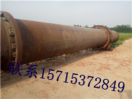 遼寧供應(yīng)鋸末滾筒烘干燥機(jī)  供應(yīng)二手旋轉(zhuǎn)爐烘干機(jī)