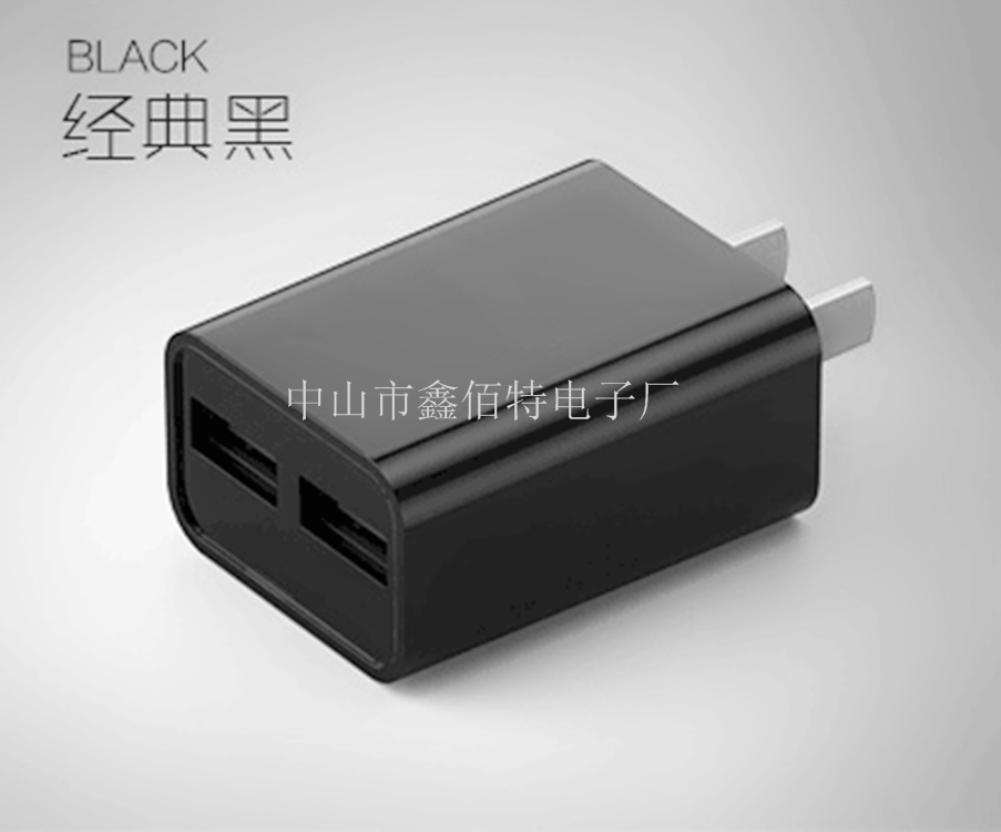 新款手機充電器5V2.1A雙USB直充廠家直銷