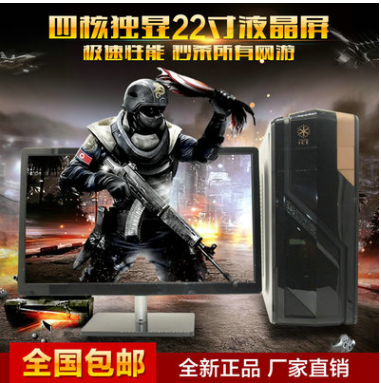 南寧*回收辦公電腦 南寧辦公電腦回收廠家