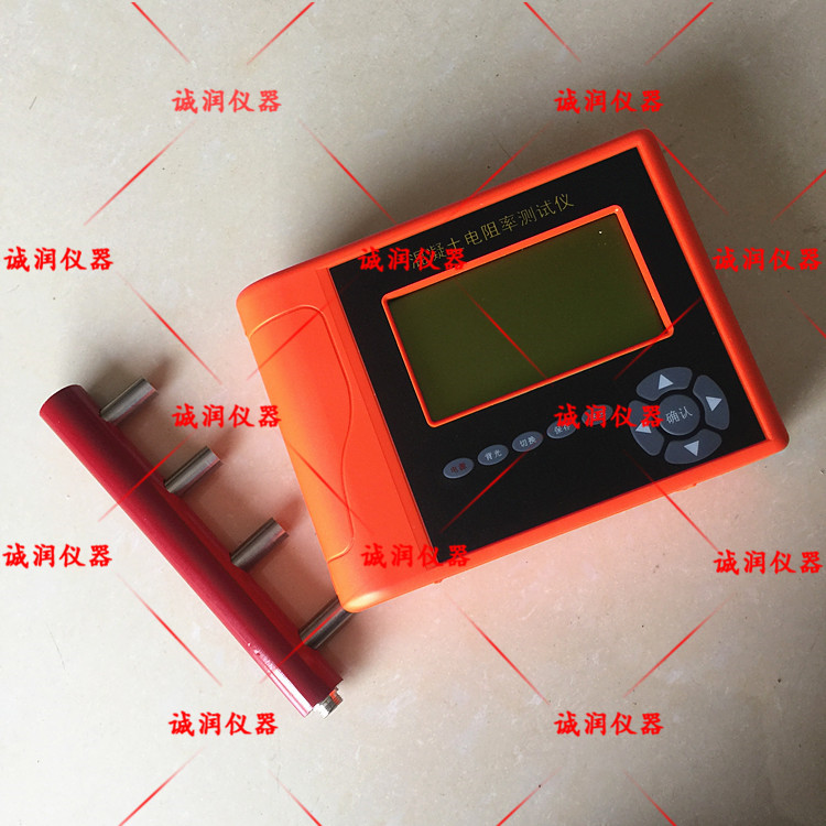 混凝土電阻率生產(chǎn)商 混凝土電阻率河北誠潤儀器有限公司