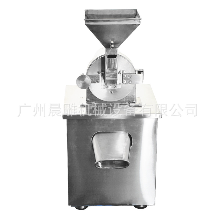 中藥材粉碎機(jī)    粉碎機(jī)價格 不銹鋼粉碎機(jī)