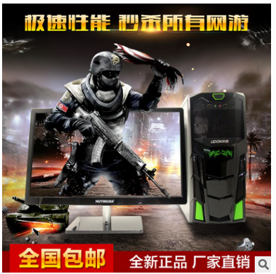 南寧*回收辦公電腦 南寧辦公電腦回收廠家