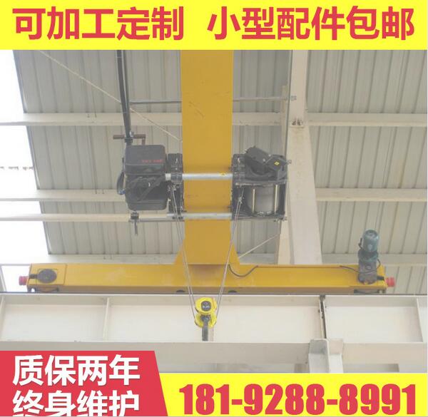 西安單梁龍門(mén)起重機(jī) 單梁龍門(mén)起重機(jī)供應(yīng)商 柔性單梁龍門(mén)起重機(jī)價(jià)格 定制單梁龍門(mén)起重機(jī) 單梁龍門(mén)起重機(jī)廠家