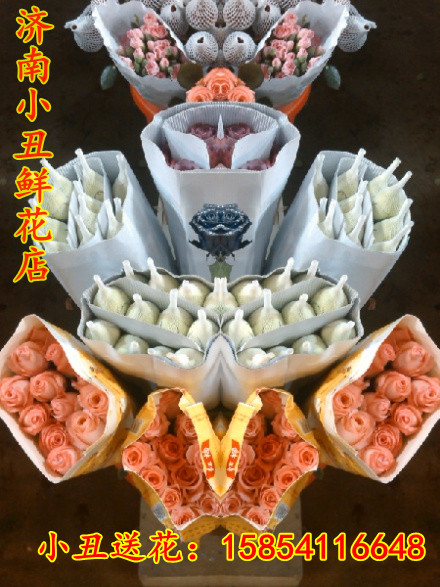 濟(jì)南同城鮮花速遞 開業(yè)花籃 飛機(jī)場(chǎng)鮮花店