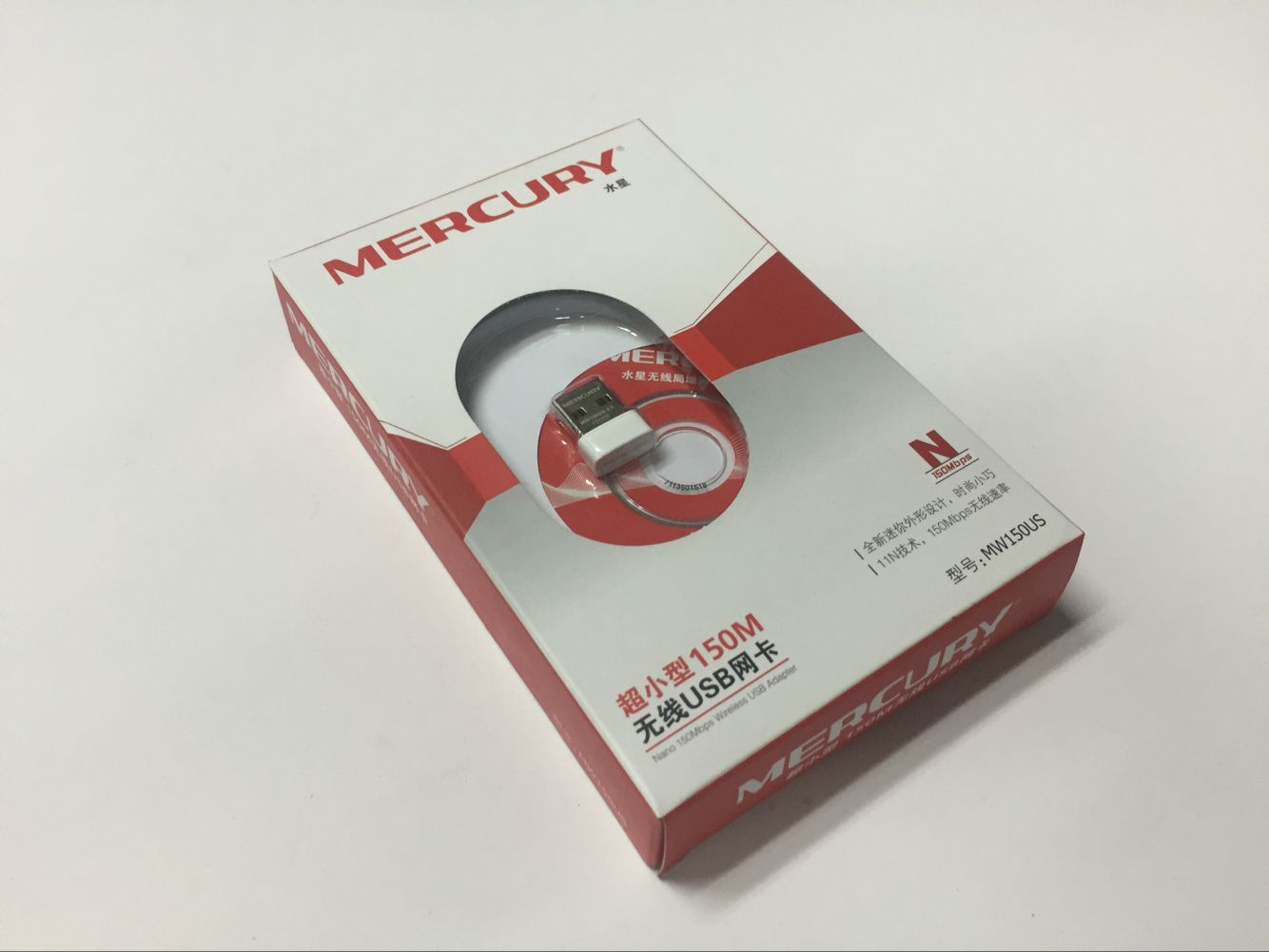 供應(yīng)高速無線*包裝盒折疊紙盒膠印廠家直銷專業(yè)長(zhǎng)期定做 無線*彩盒