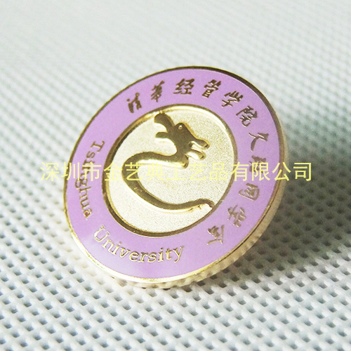 北京金屬徽章制作廠家