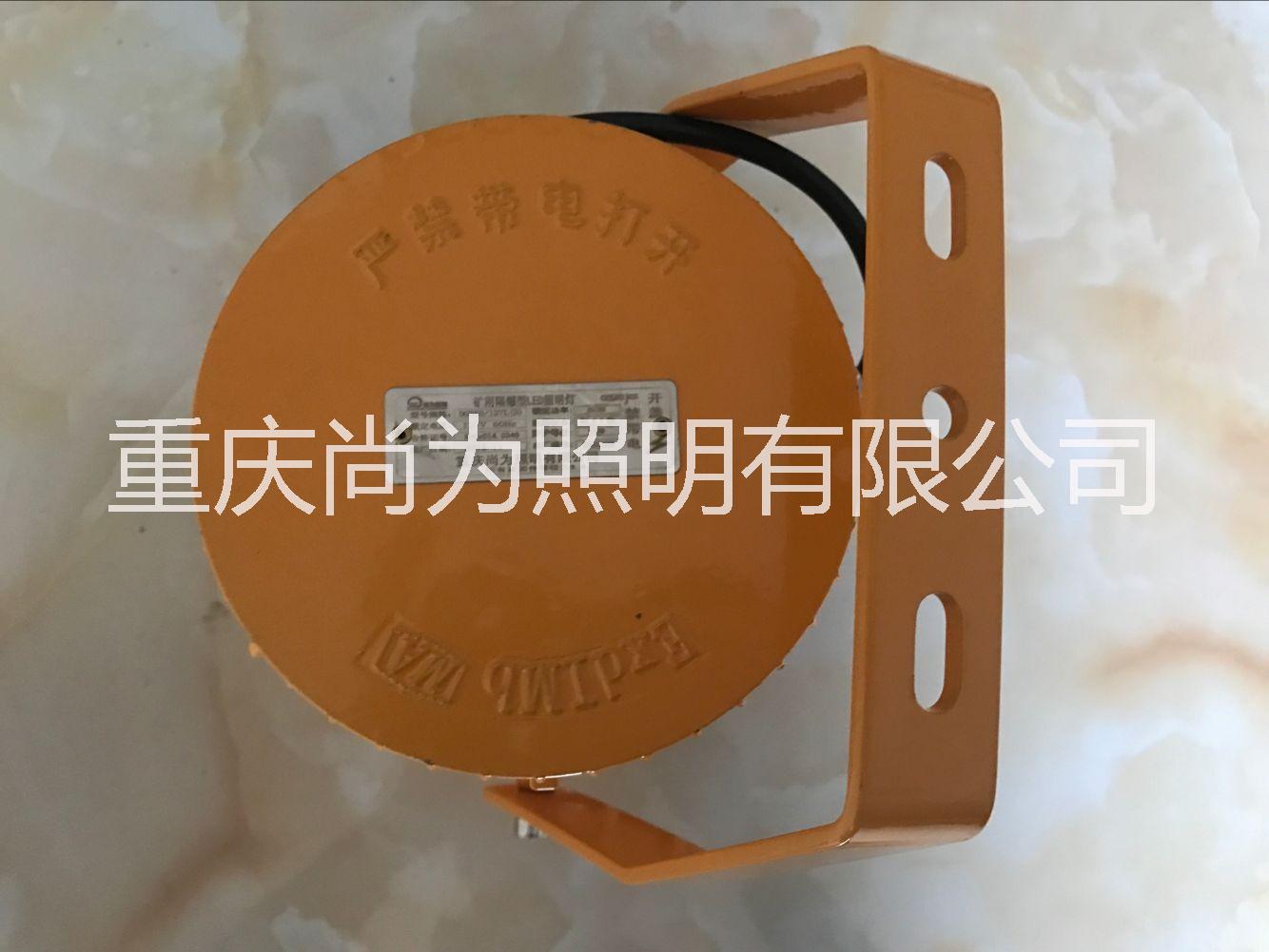 重慶SW7150；SW7150