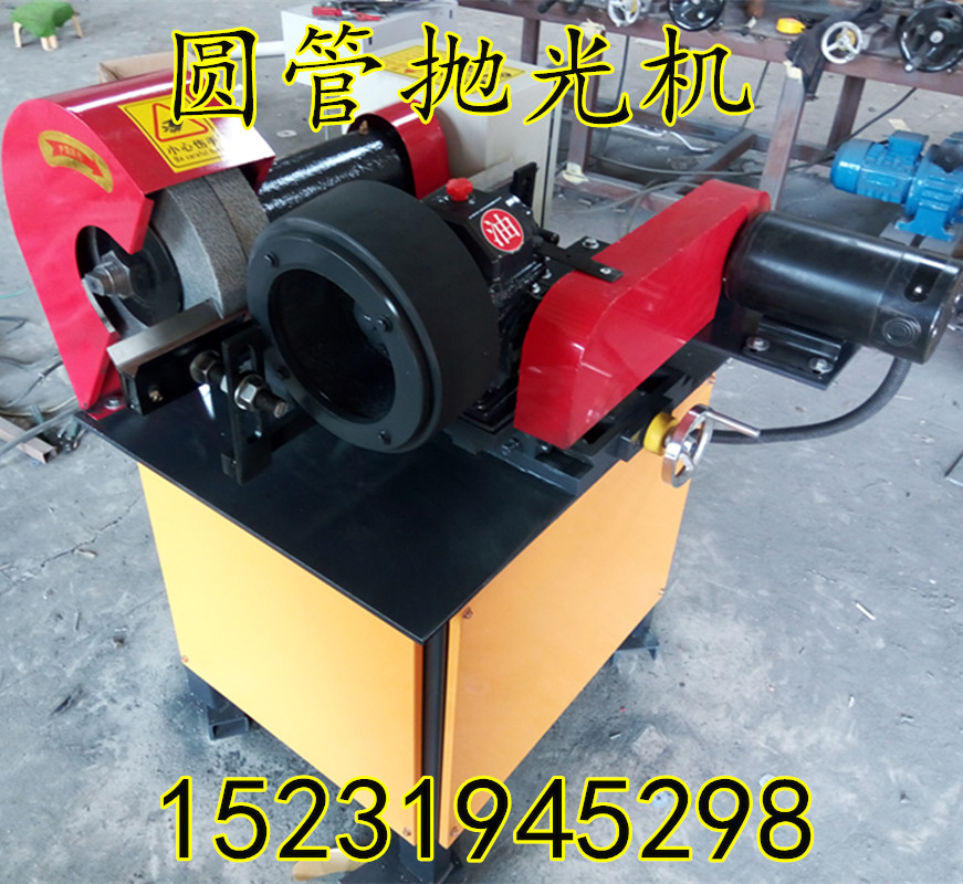 廠家供應(yīng)小型 天然氣管道圓管拋光機(jī) 立式圓管除銹機(jī)