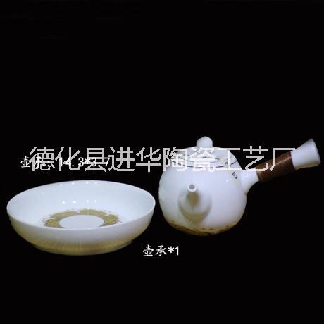 福建青花瓷場廠家 青花瓷批發(fā)價格 *青花瓷報價 禮瓷杯批發(fā)價