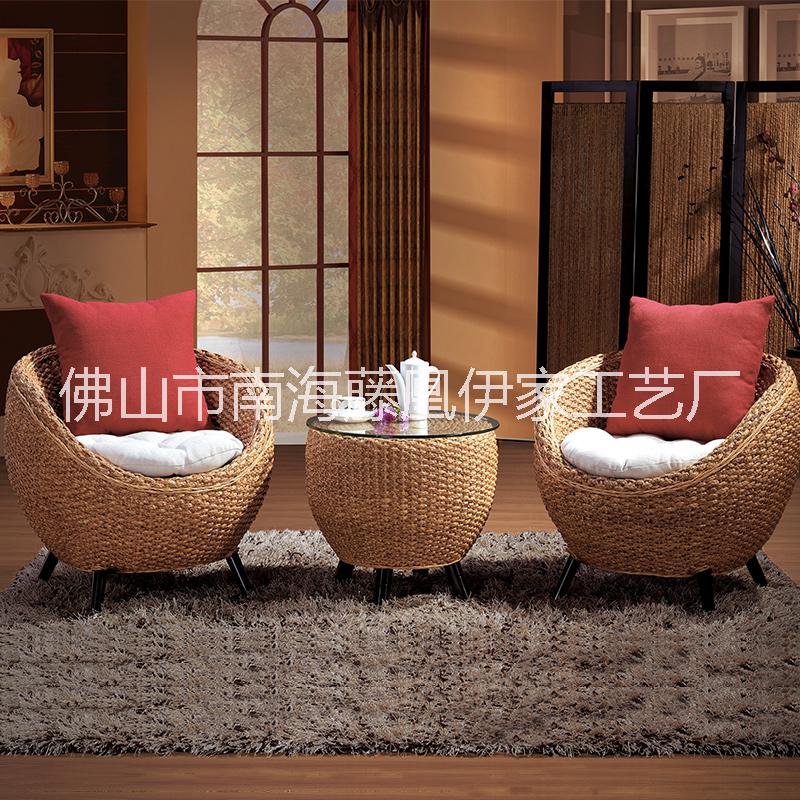 海草藤椅三件套 海草藤椅價格 海草藤椅廠家 海草藤椅批發(fā)