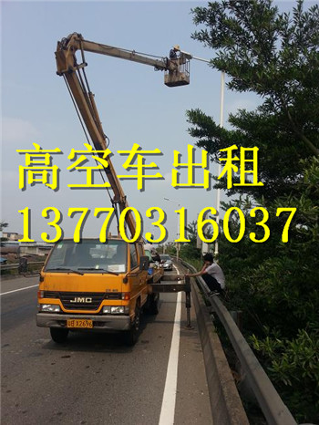 泰州登高車(chē)租賃 泰州路燈車(chē)出租 泰州園林車(chē)出租