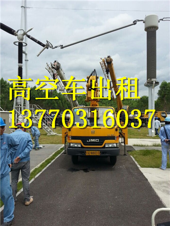 有安全保障的泰州云梯車出租 升降車出租 高空車出租