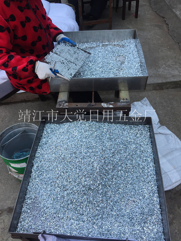 14K自行車輻條帽