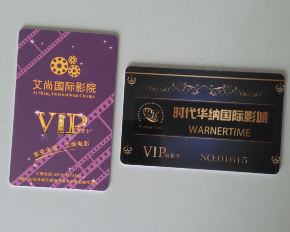 感應(yīng)IC卡復(fù)旦M1卡1108卡