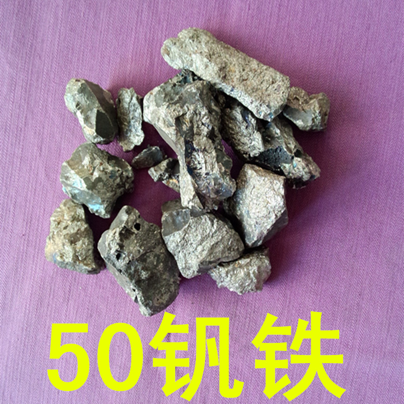 *回收庫(kù)存鉬鐵現(xiàn)款回收鉬鐵 支持詢價(jià)免費(fèi)檢測(cè)