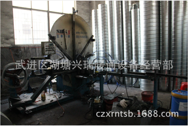 供應(yīng)負(fù)壓風(fēng)機(jī)/水空調(diào)/冷風(fēng)機(jī)水空調(diào)/制冷風(fēng)機(jī)