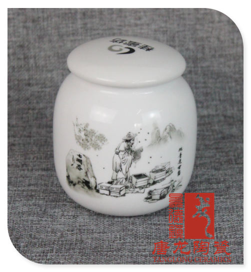 定做陶瓷茶葉罐 裝茶葉罐子