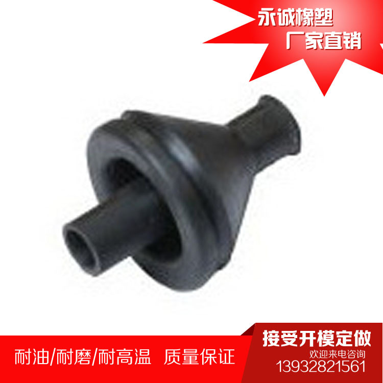 廠家直銷 汽車線束橡膠護(hù)套 橡膠制品定制 線束防水護(hù)套 伸縮護(hù)套