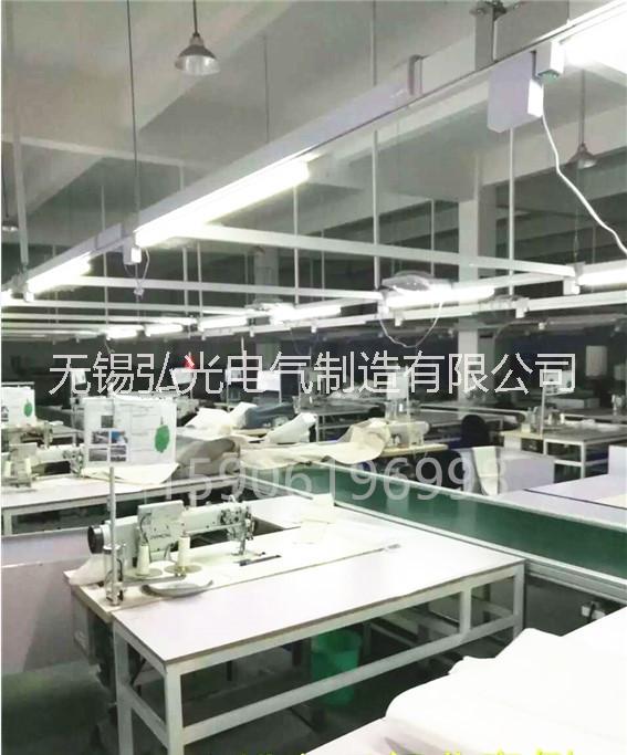 供應(yīng)HGT服裝廠*供電動力燈架