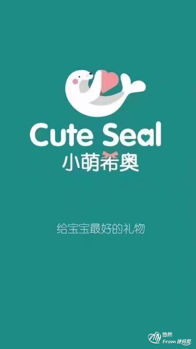 小萌希奧微商分銷系統(tǒng)開發(fā)定制