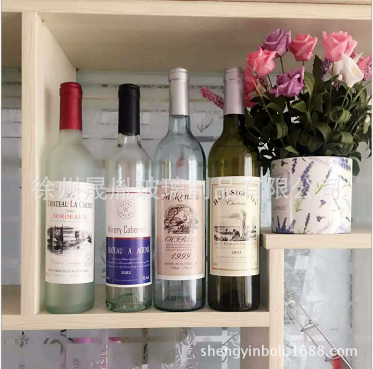 廠家直銷自釀葡萄酒瓶玻璃瓶500ML紅酒瓶 保健酒瓶 葡萄酒洋酒瓶