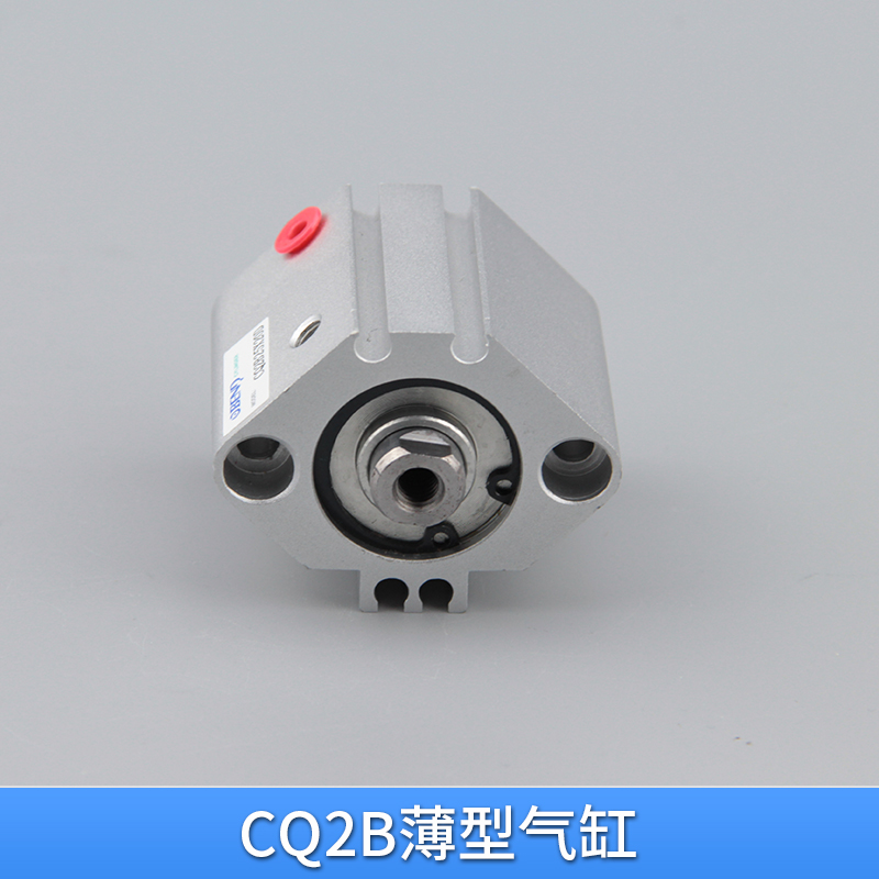 奔達(dá)氣動(dòng) CQ2B薄型氣缸超薄微型缸 SMC型氣動(dòng)元件生產(chǎn)廠家