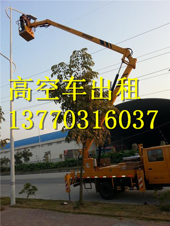 泰州登高車(chē)租賃 泰州路燈車(chē)出租 泰州園林車(chē)出租
