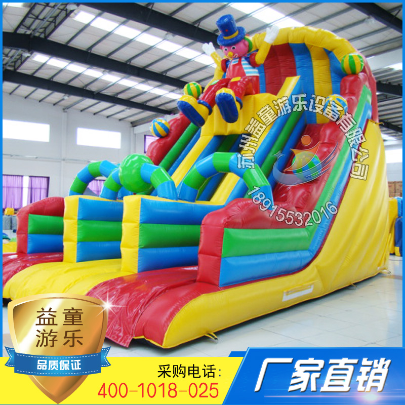 充氣玩具，充氣氣模，氣模玩具，游樂設(shè)備  出口型氣模