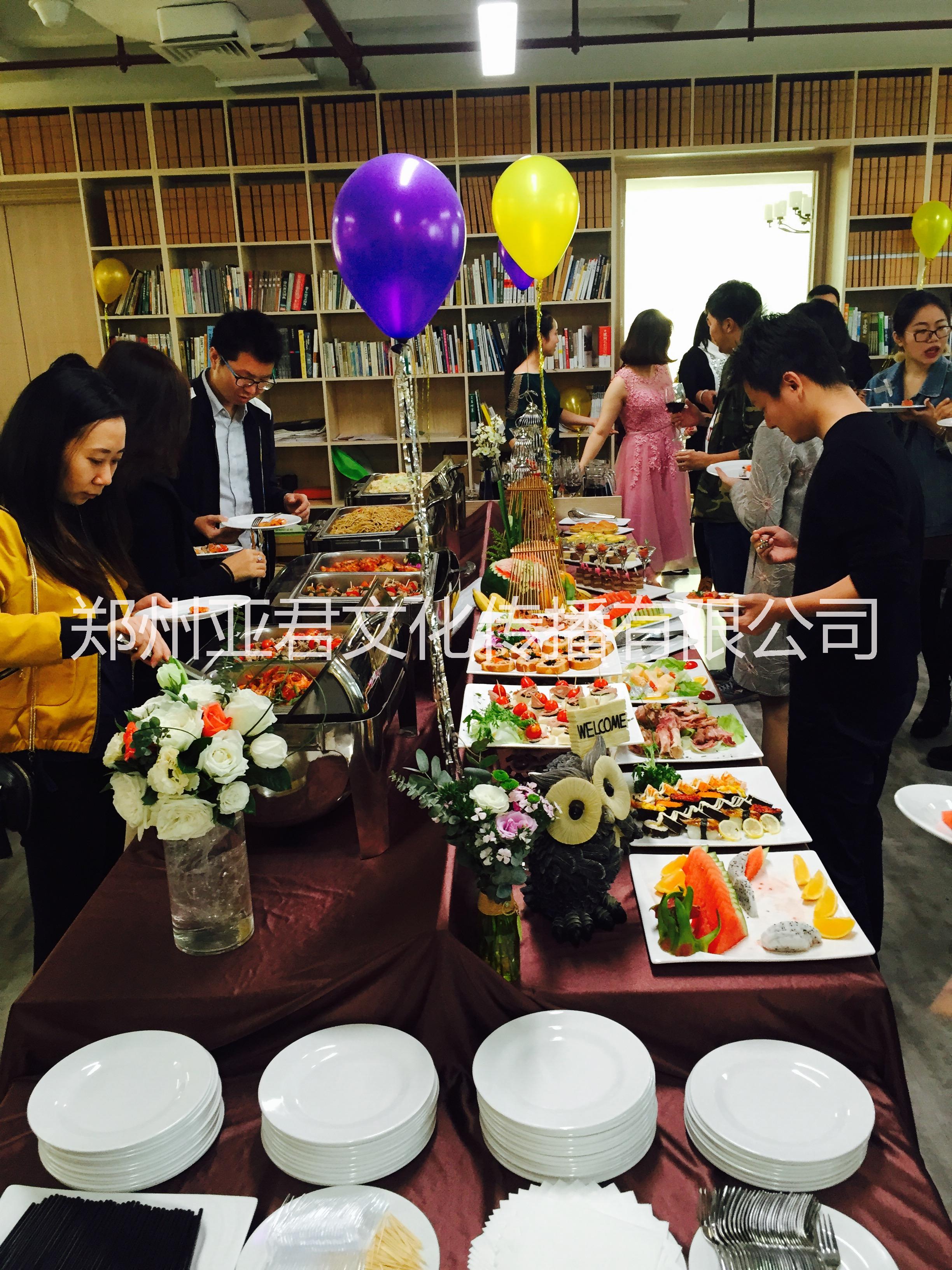 鄭州美藝冷餐茶歇自助餐自助燒烤酒會外賣宴會外賣