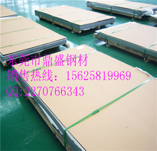 供應(yīng)GH2135高溫合金板  H21350高溫合金簡介