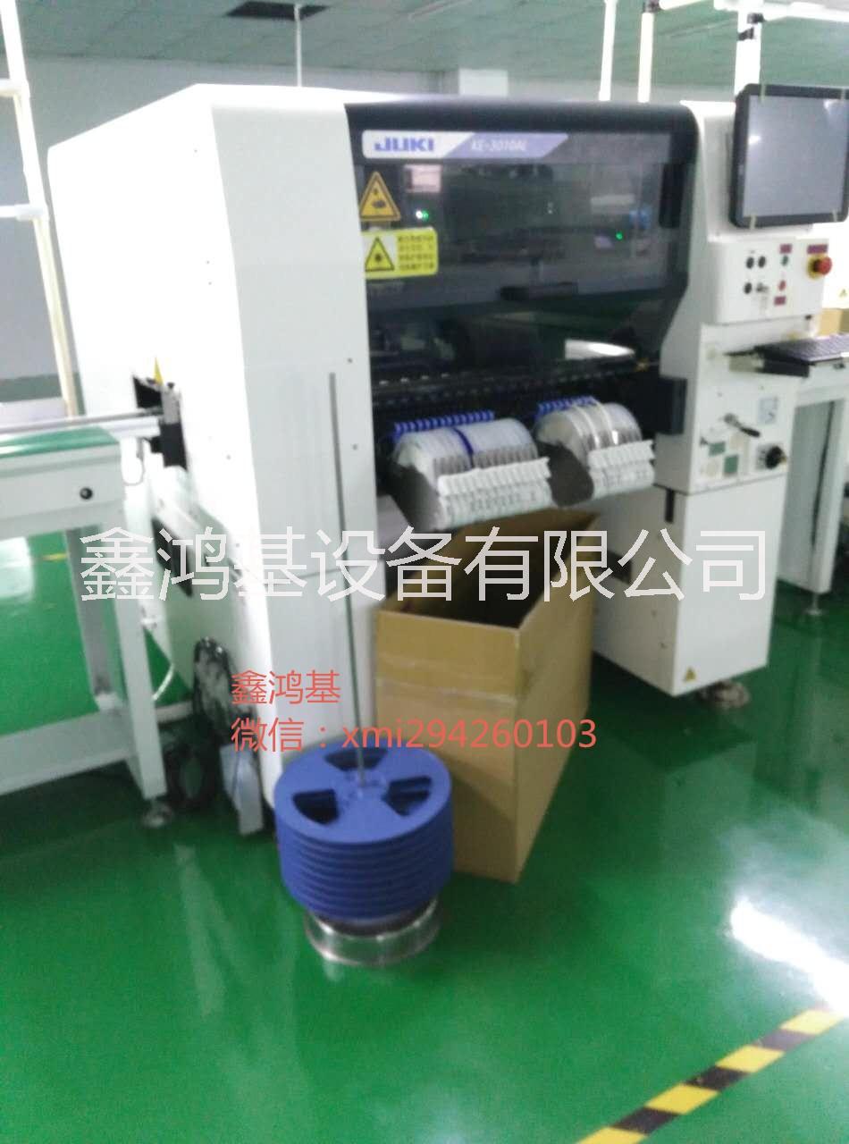 SMT廢料盤架 空料盤回收架 空料盤架 料盤固定架 廠家直銷