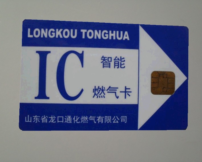 接觸式IC卡 4442/4428