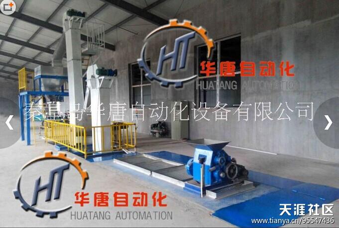 *促銷 水溶肥設(shè)備HTDC-SR-10型電腦配料系統(tǒng)