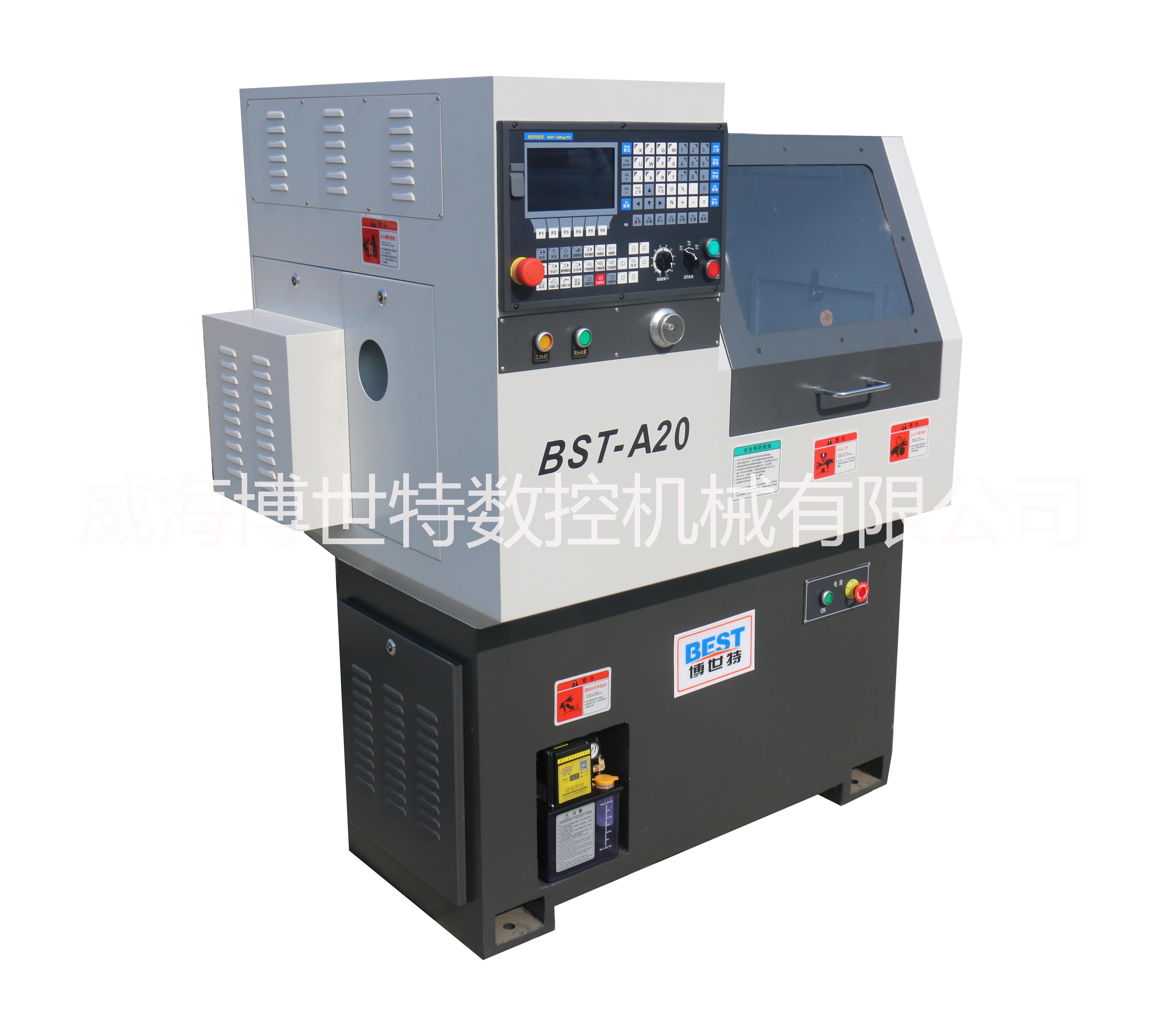 A20小型精密平床身排刀式數(shù)控車(chē)床*生產(chǎn)廠家 A20平床身數(shù)控車(chē)床排刀機(jī)