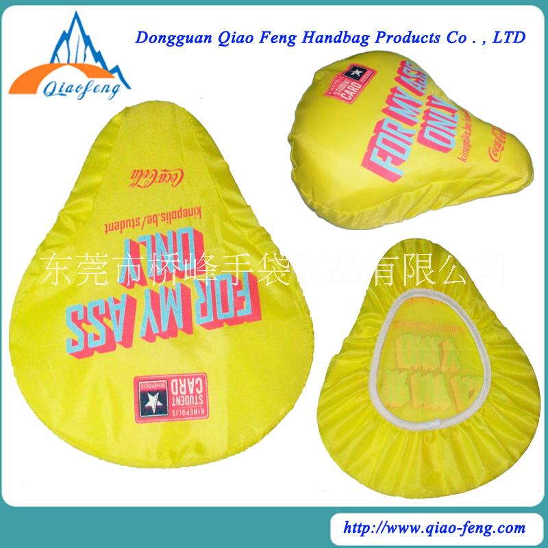 東莞 自行車坐墊套  PVC /滌綸 自行車坐墊套 東莞自行車坐墊哪家好 東莞自行車坐墊廠家直銷 自行車坐墊套供應(yīng)商 自