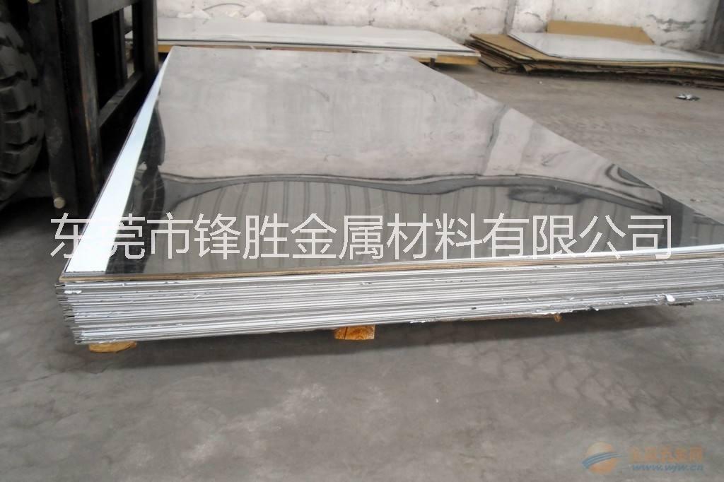 東莞201不銹鋼帶201不銹鋼板／鋼棒批發(fā)定做不銹鋼耐腐蝕板