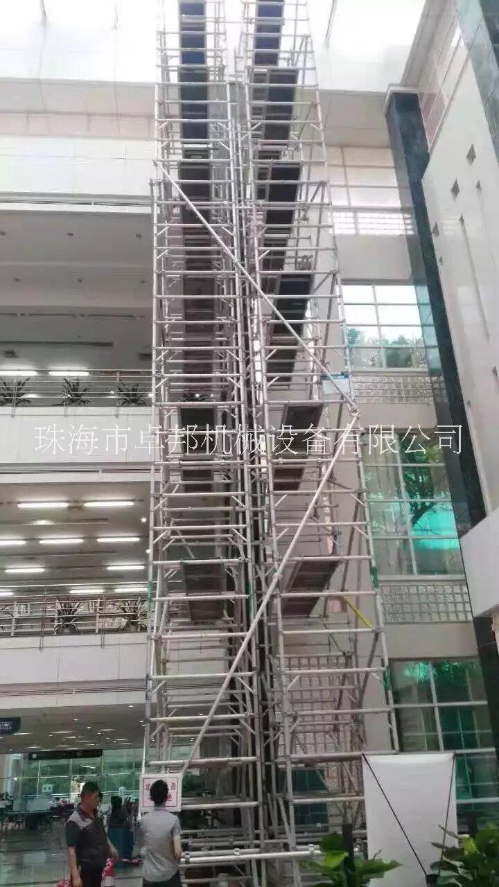 天津鋁合金腳手架銷售|天津鋁合金腳手架租賃@天津鋁合金腳手架報價