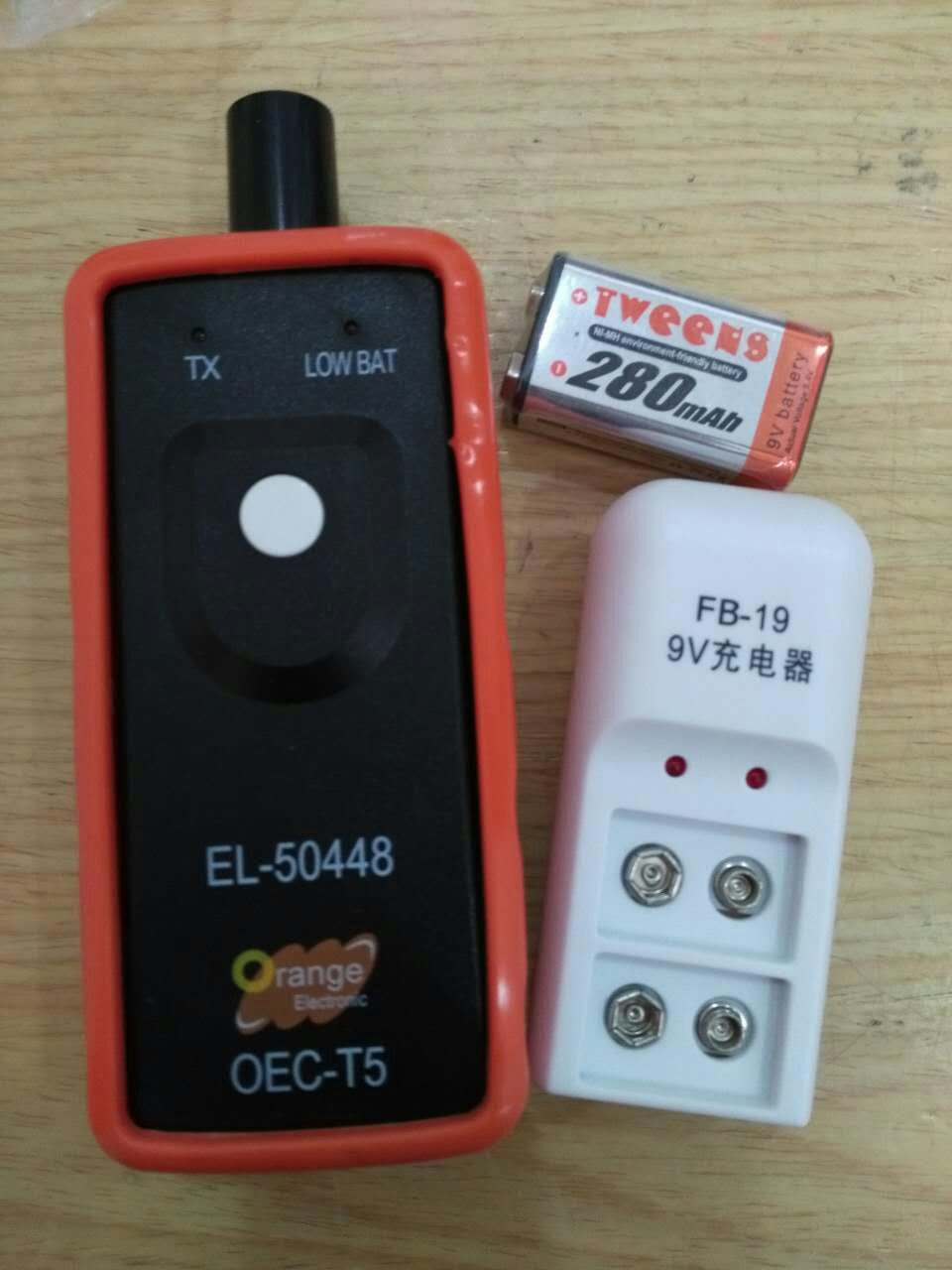 X431PAD3診斷編程電腦元征X431汽車故障檢測儀免費升級