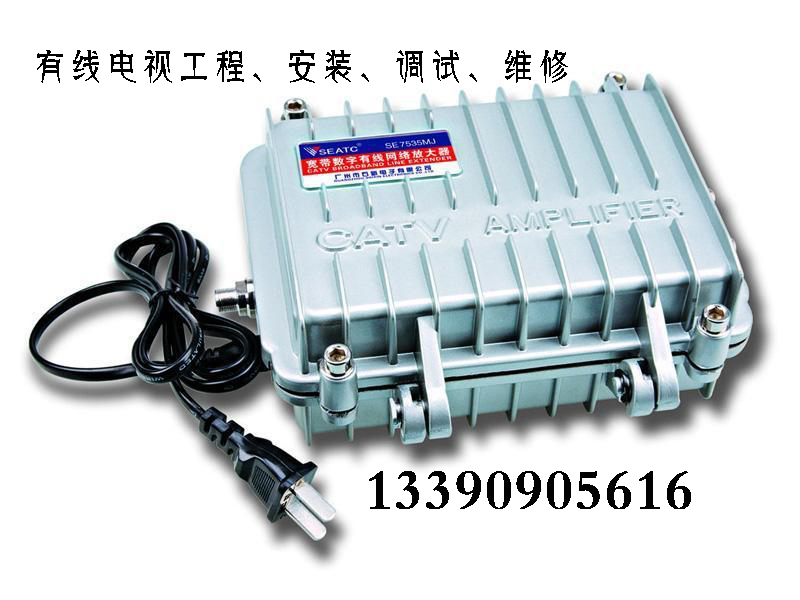 安徽賓館數(shù)字電視改造@蕪湖數(shù)字電視改造@馬鞍山數(shù)字電視改造
