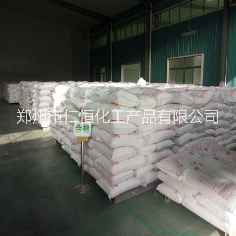 藥用糊精 藥級糊精 片劑粘合劑 藥用糊精 藥級糊精 片劑粘合劑