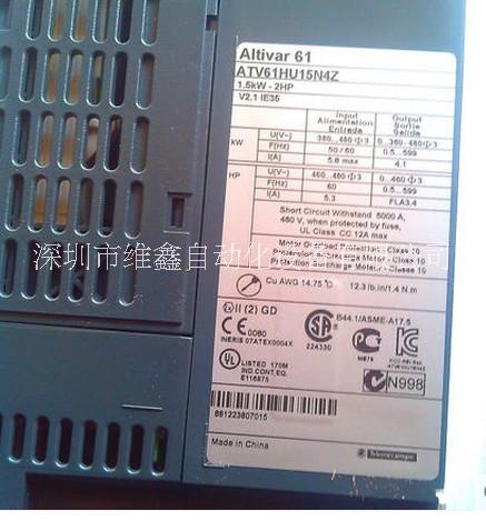 施耐德變頻器維修 ATV71HC11N4