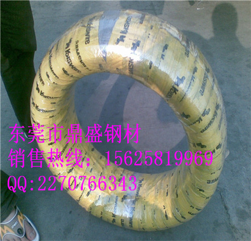 湖北GH2907高溫合金成分  H29070管料